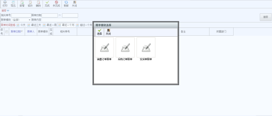 3.png 3.png